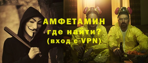кокс Инта