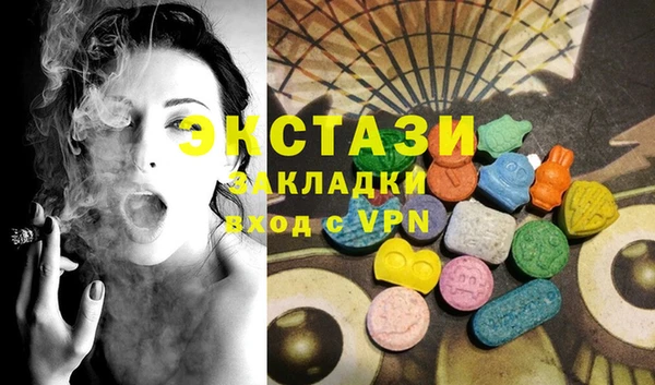 дживик Иннополис