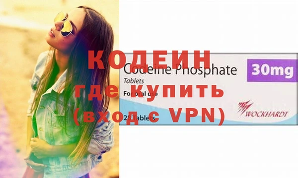 дурь Инсар