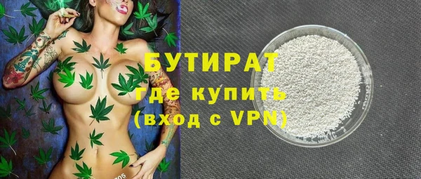 кокс Инта