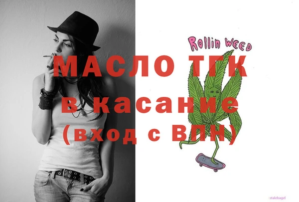 кокс Инта