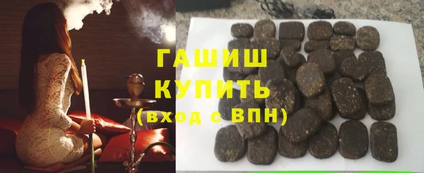 дурь Инсар