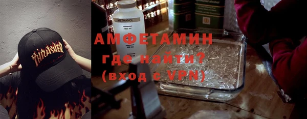 кокс Инта