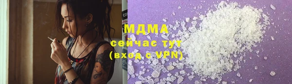 дурь Инсар