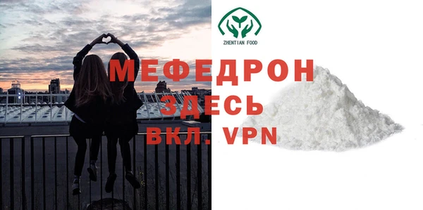 кокс Инта