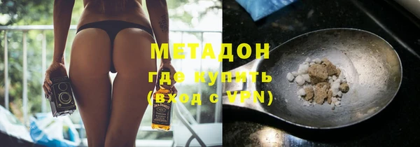 дурь Инсар