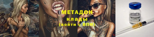 кокс Инта