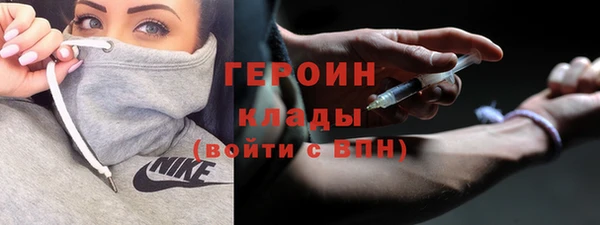 кокс Инта