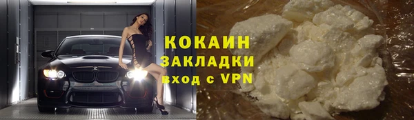 дживик Иннополис