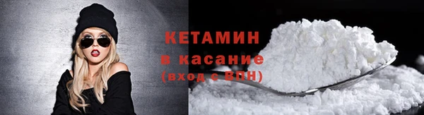 дурь Инсар