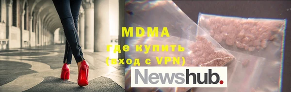 дживик Иннополис