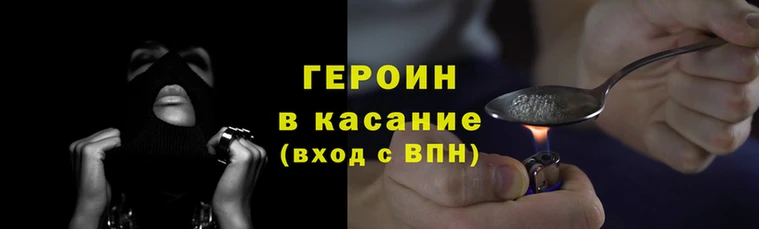 дурь Инсар