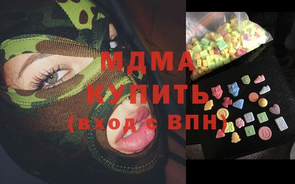 дживик Иннополис