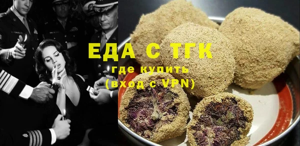 дурь Инсар