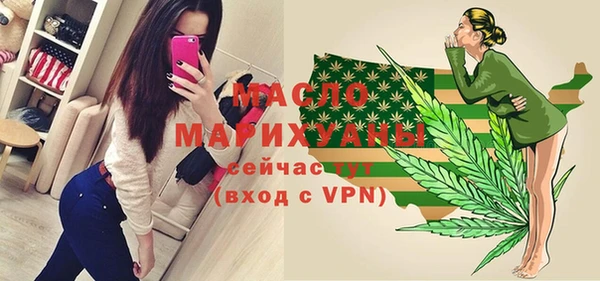 дживик Иннополис