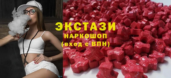 дурь Инсар