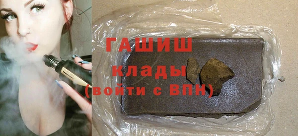 дживик Иннополис
