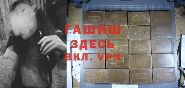 дурь Инсар