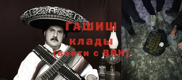 кокс Инта