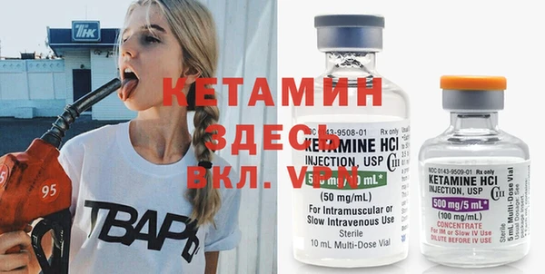 дживик Иннополис