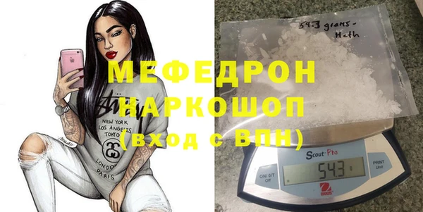 дурь Инсар
