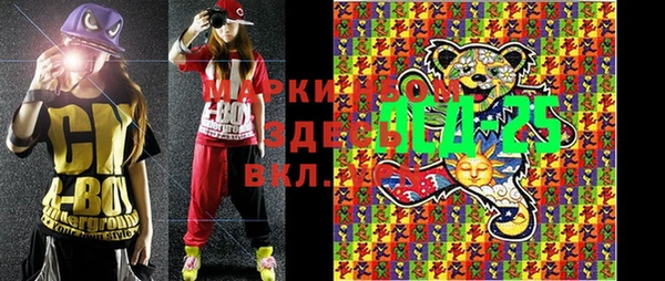 дживик Иннополис