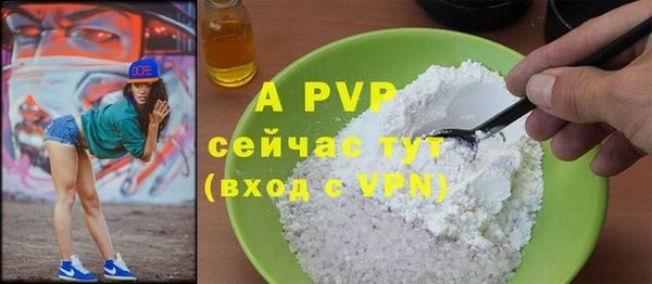 кокс Инта