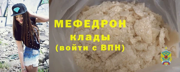 дживик Иннополис