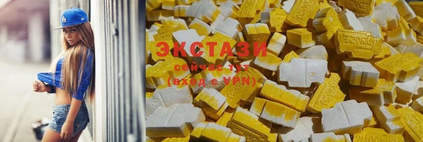 кокс Инта