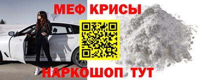 марки nbome Коммунар