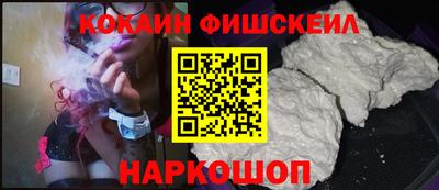 марки nbome Коммунар