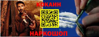 марки nbome Коммунар