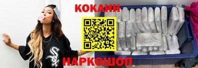 трава Комсомольск-на-Амуре