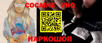 марки nbome Коммунар