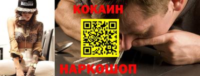 марки nbome Коммунар