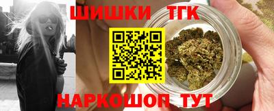 трава Комсомольск-на-Амуре