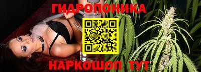 марки nbome Коммунар