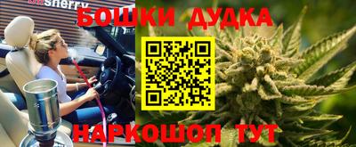 трава Комсомольск-на-Амуре