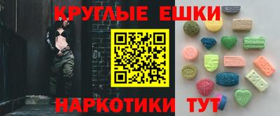 марки nbome Коммунар