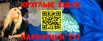 марки nbome Коммунар