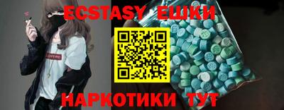 марки nbome Коммунар