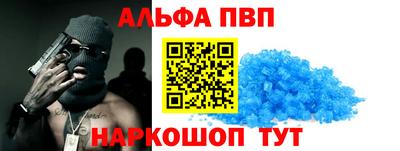 марки nbome Коммунар