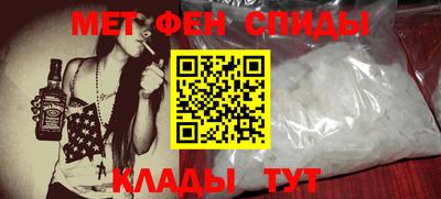 марки nbome Коммунар