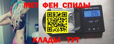 марки nbome Коммунар