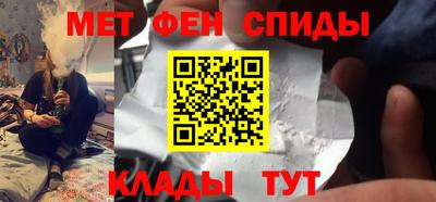 трава Комсомольск-на-Амуре