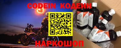 марки nbome Коммунар