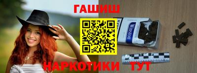 марки nbome Коммунар