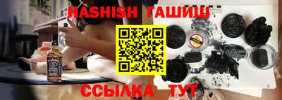 марки nbome Коммунар