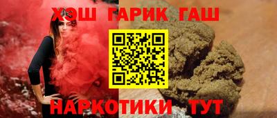 кокаин Конаково