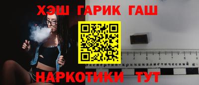кокаин Конаково